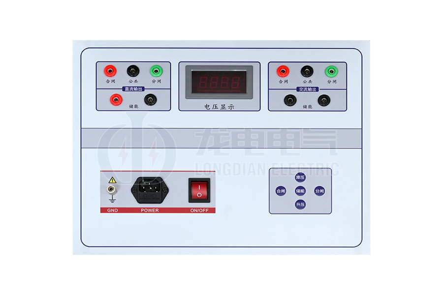 LDYD-20B便攜式程控交直流高壓開關操作電源